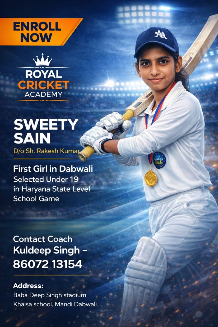 Sweety Sain — first girl from Dabwali selected for Haryana State Level